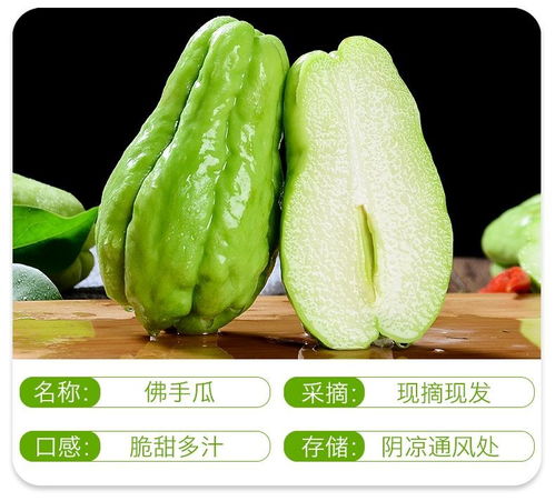 云南新鮮佛手瓜 十斤整箱，滿載“壽瓜”的健康與美味