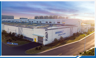 轉(zhuǎn)型提速 上汽通用2021年價(jià)值提升含金量更高的網(wǎng)絡(luò)技術(shù)研發(fā)