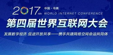 別了，司機！昆明無人駕駛公交正式上路，技術研發引領未來三年城市巨變